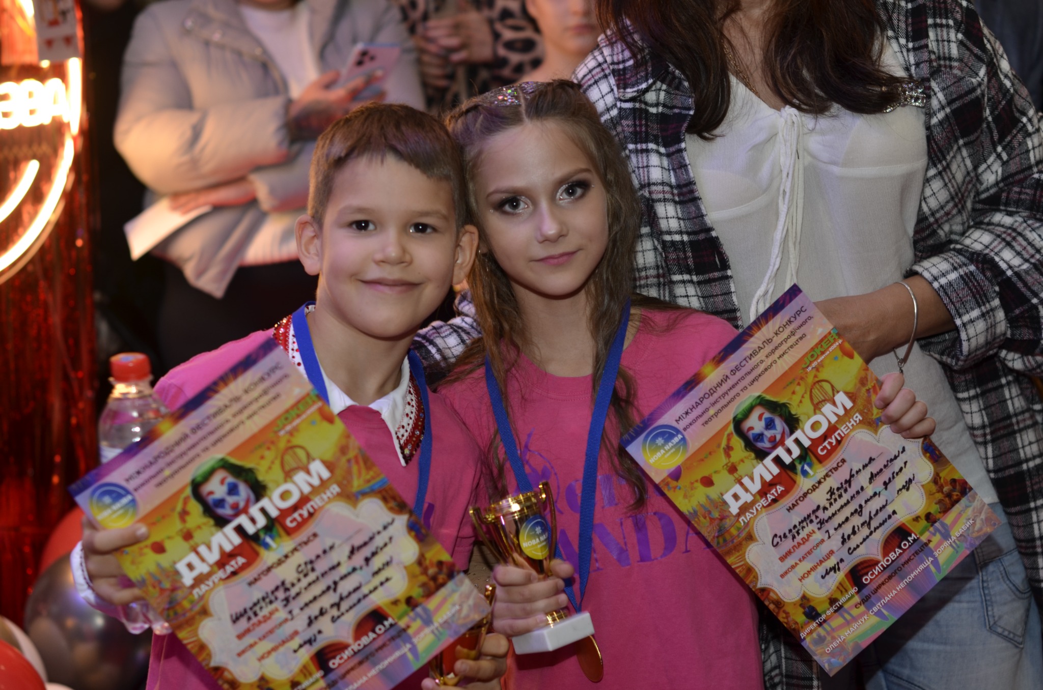 Kateryna and Stepan with awards